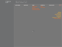Tablet Screenshot of epqr.gr